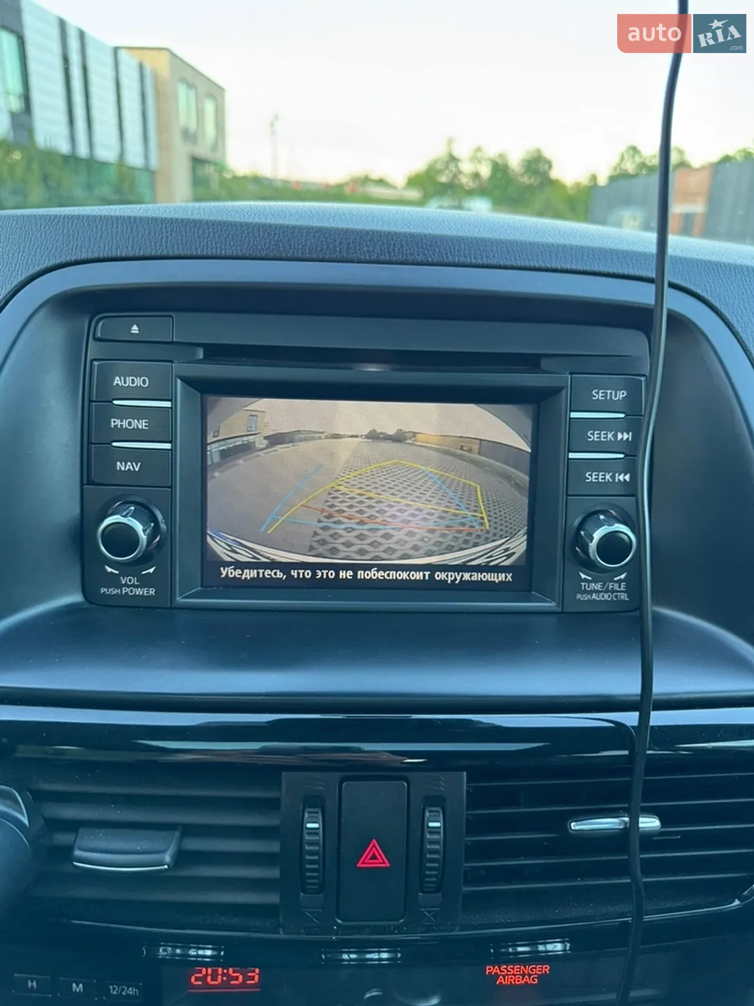 2013 Mazda CX-5 - мініатюра 23