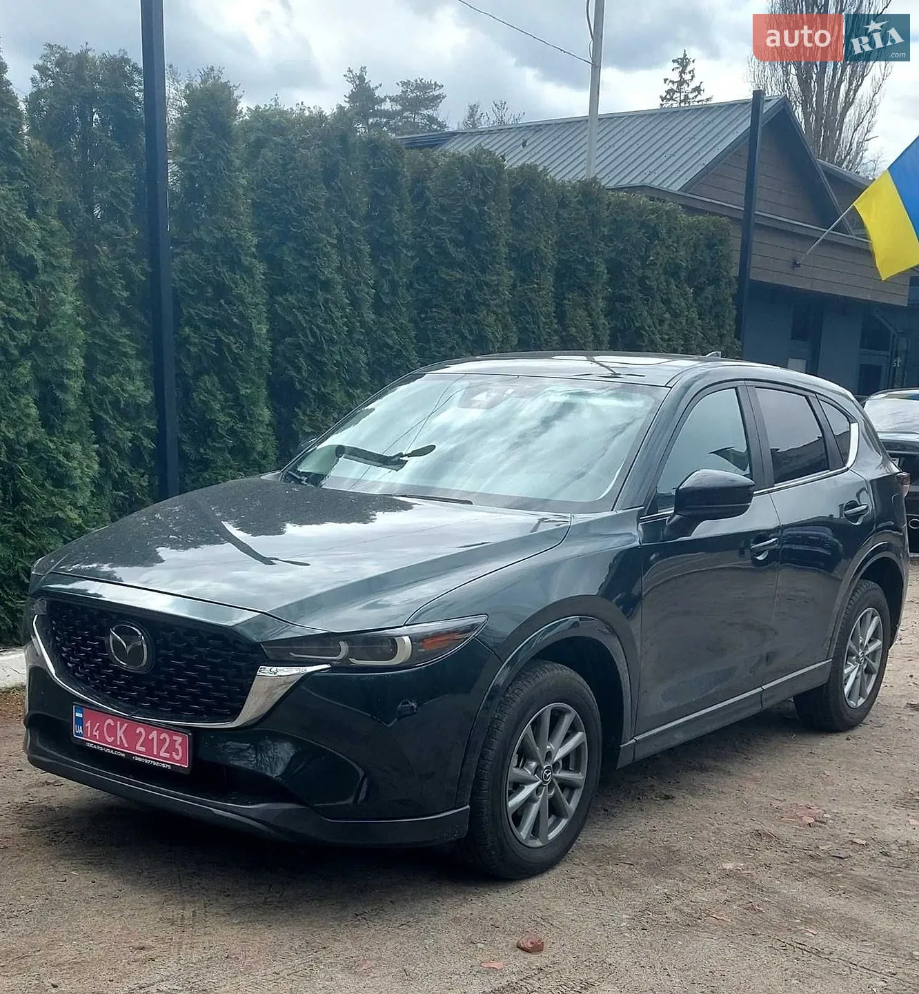 2023 Mazda CX-5 - мініатюра 2