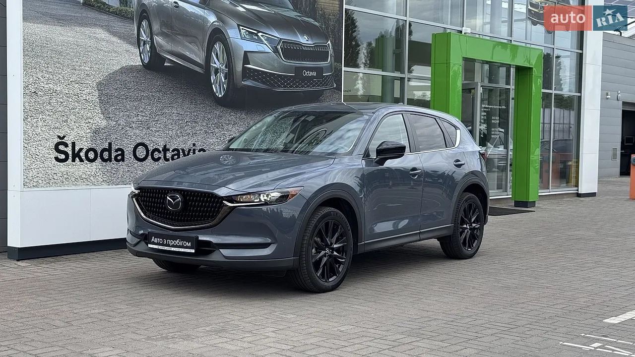 2020 Skoda Kodiaq - мініатюра 38