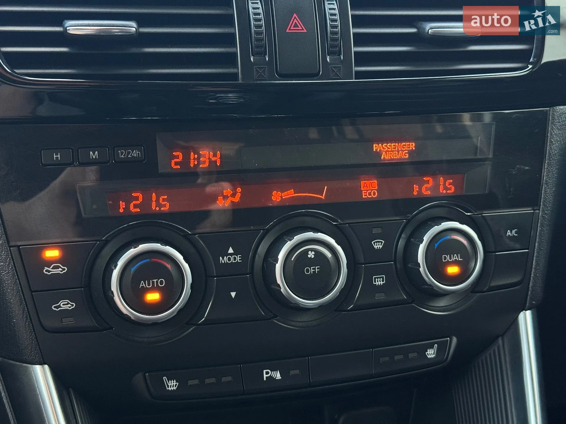 2013 Mazda CX-5 - мініатюра 16