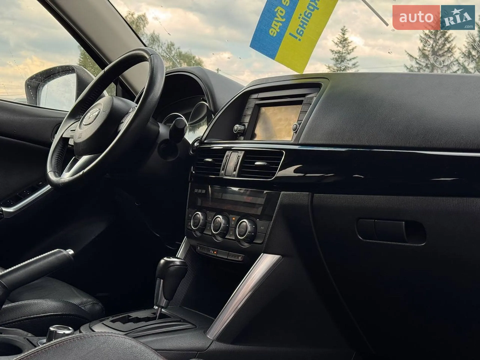 2012 Mazda CX-5 - мініатюра 44