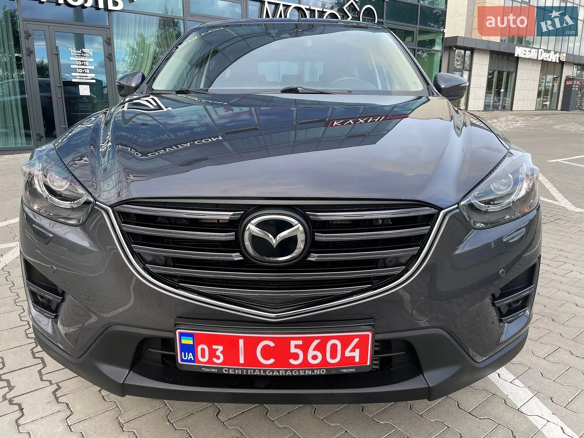 2016 Mazda CX-5 - мініатюра 13