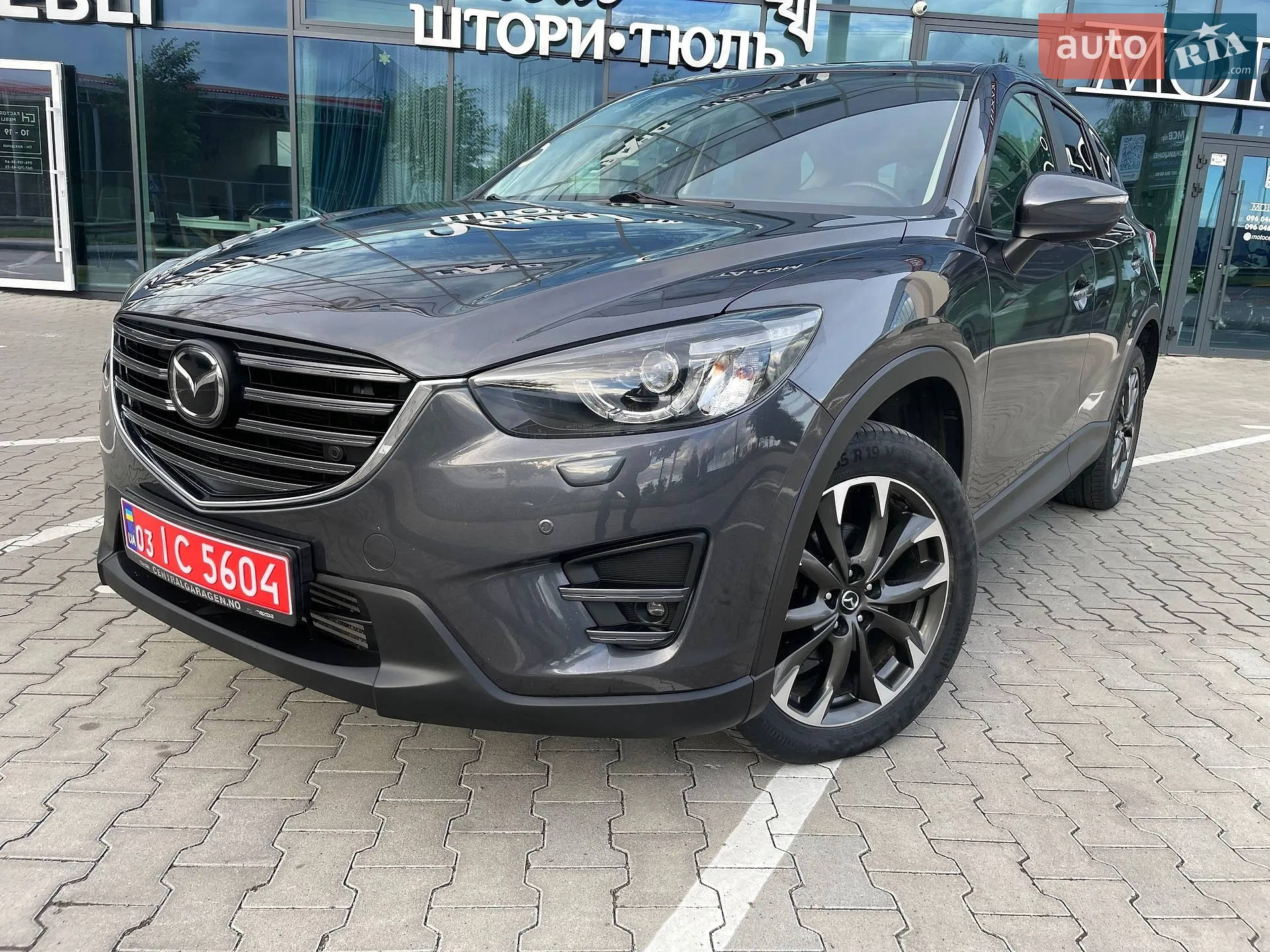 2016 Mazda CX-5 - мініатюра 16