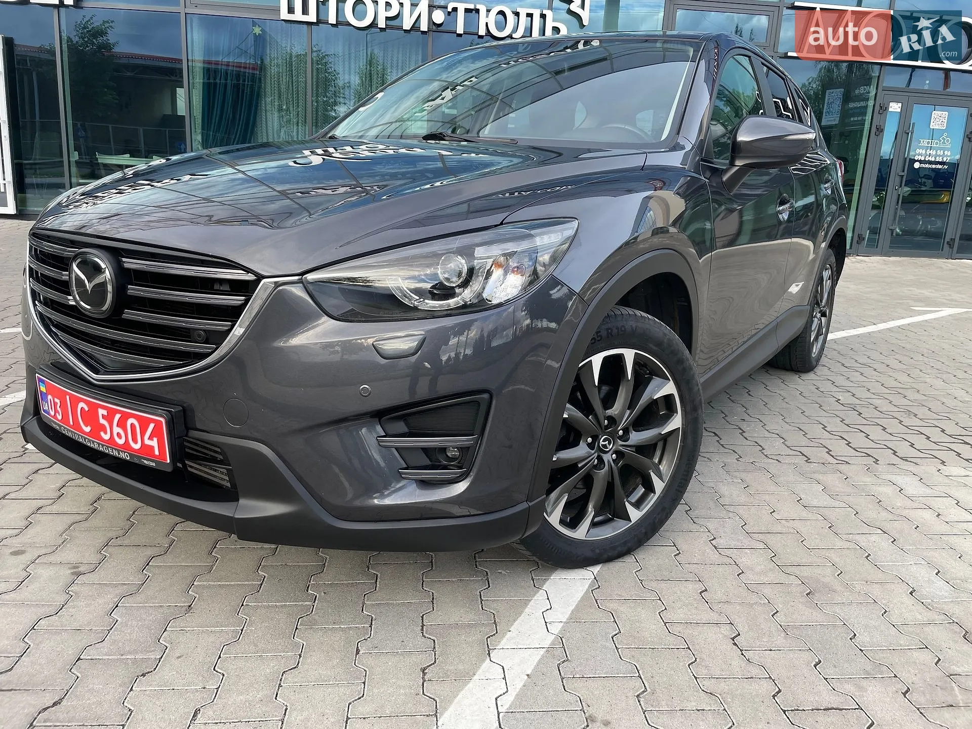 2016 Mazda CX-5 - мініатюра 11