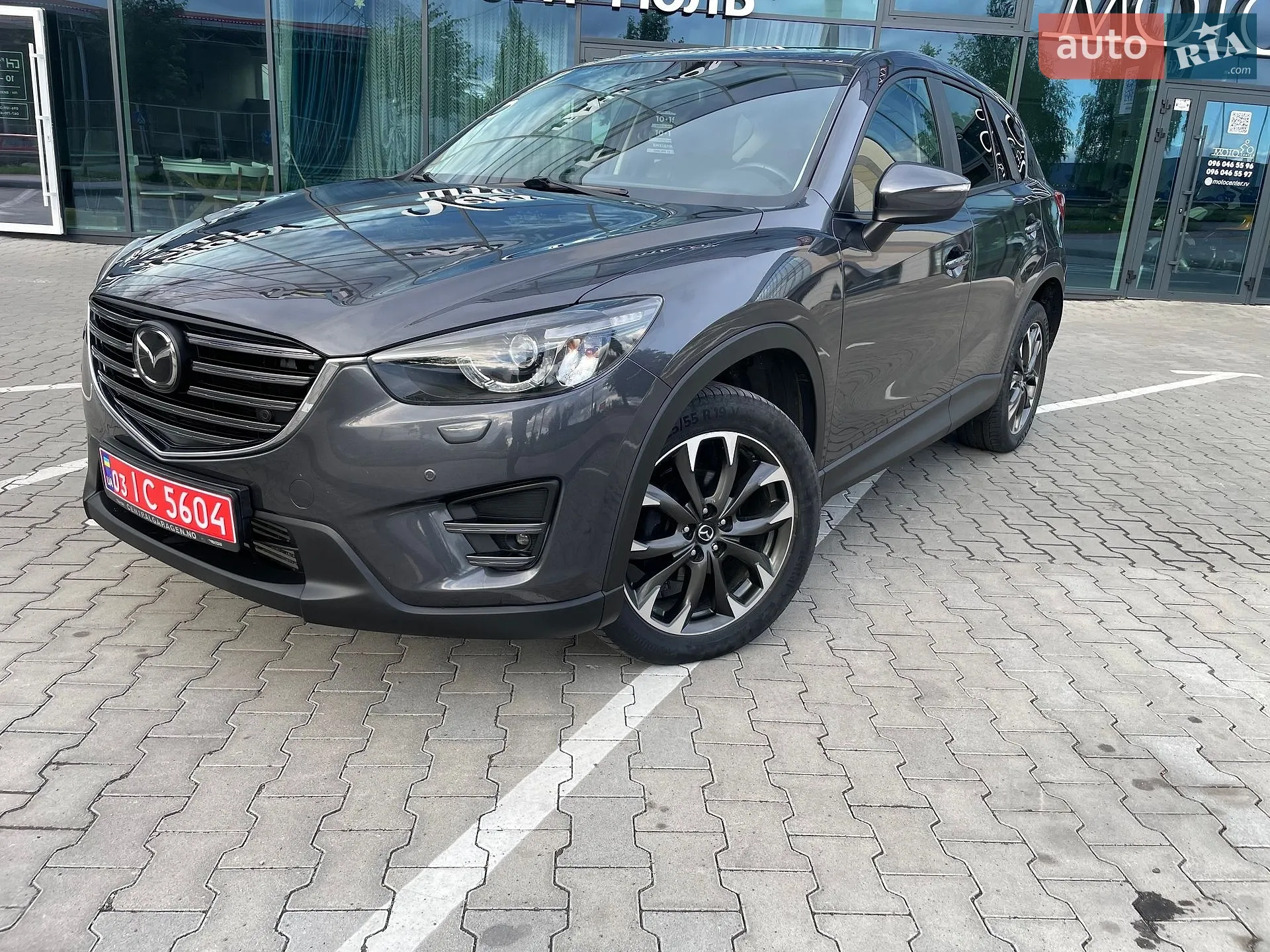 2016 Mazda CX-5 - мініатюра 19