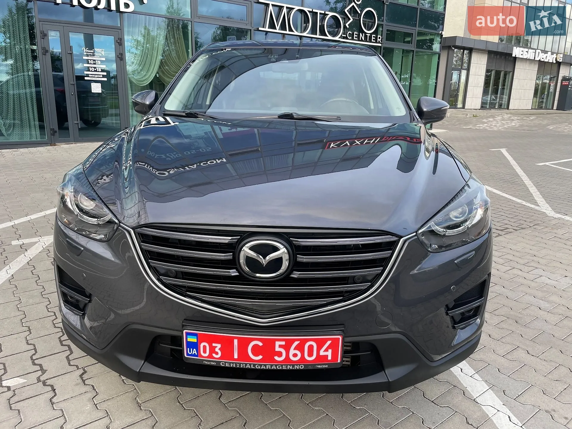 2016 Mazda CX-5 - мініатюра 23