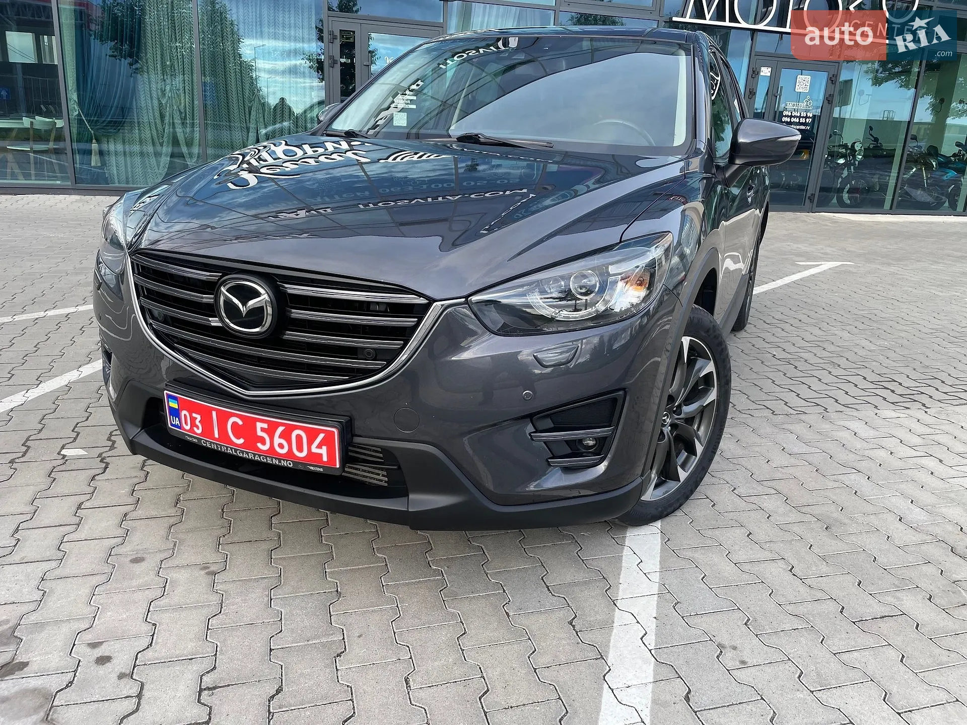 2016 Mazda CX-5 - мініатюра 25