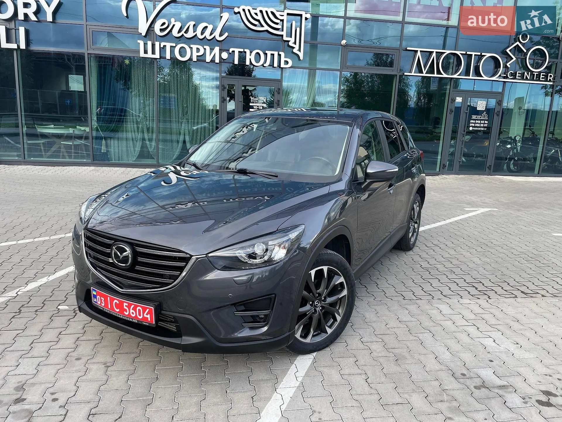 2016 Mazda CX-5 - мініатюра 26