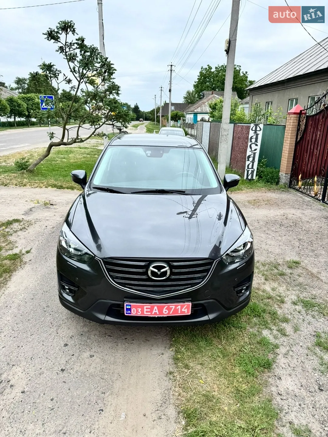 2016 Mazda CX-5 - мініатюра 2