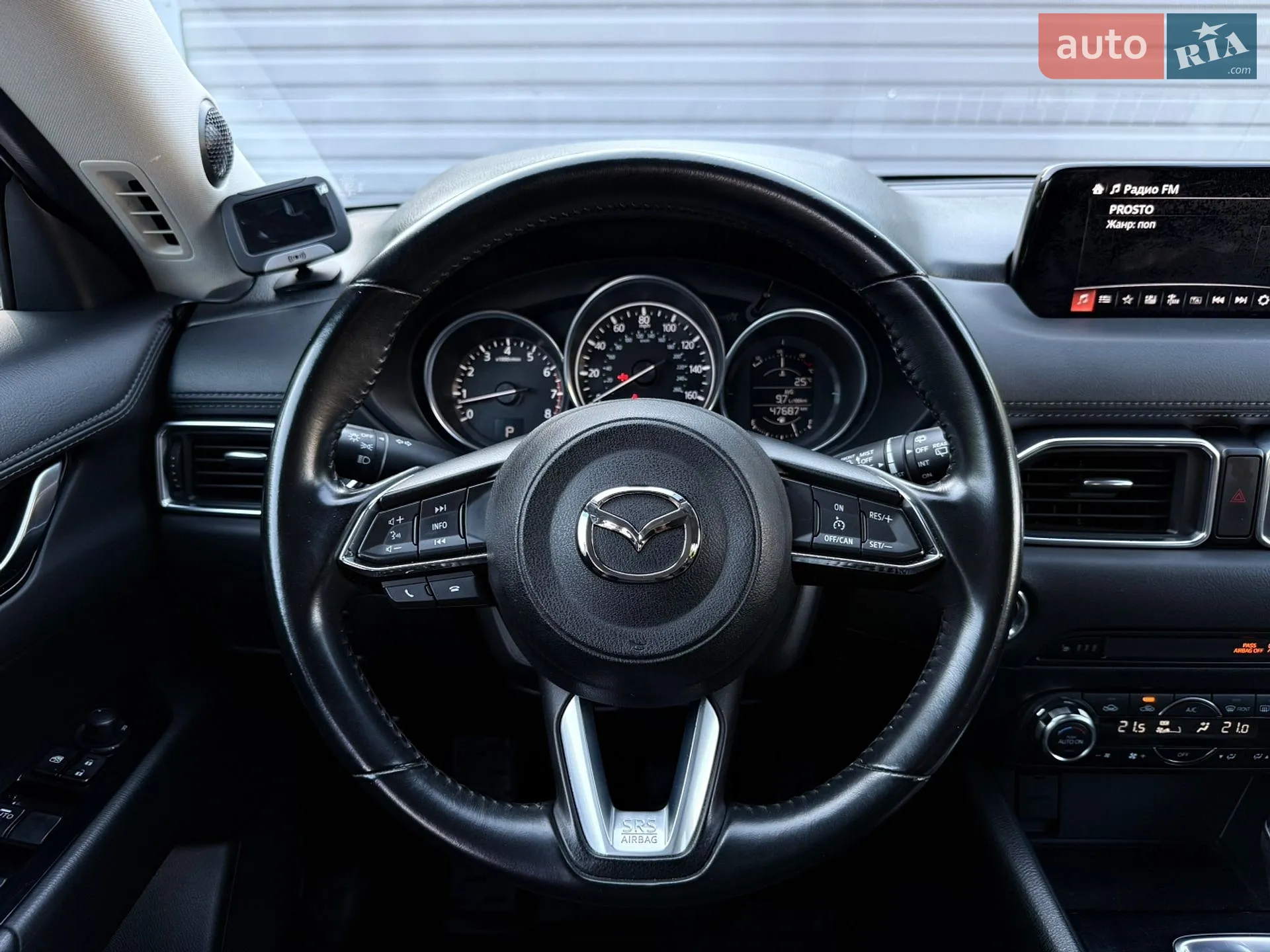 2017 Mazda CX-5 - мініатюра 20