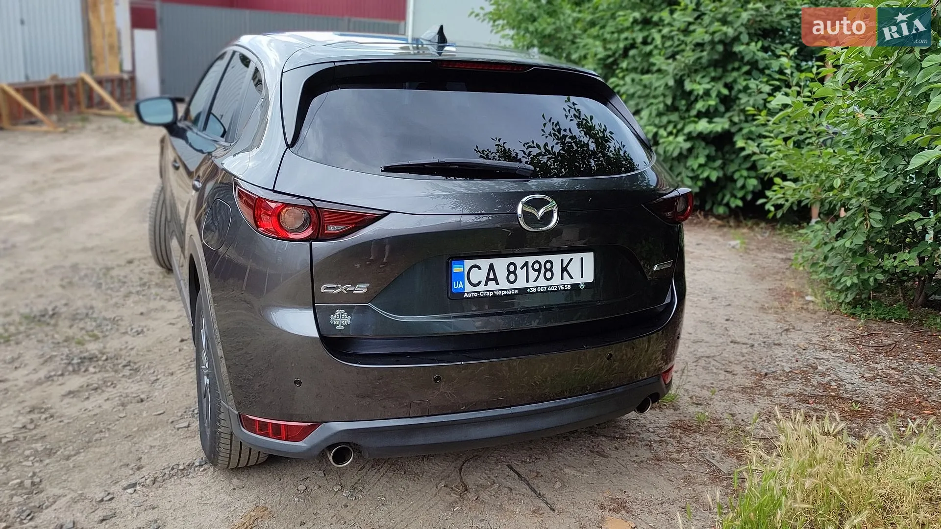 2019 Mazda CX-5 - мініатюра 7