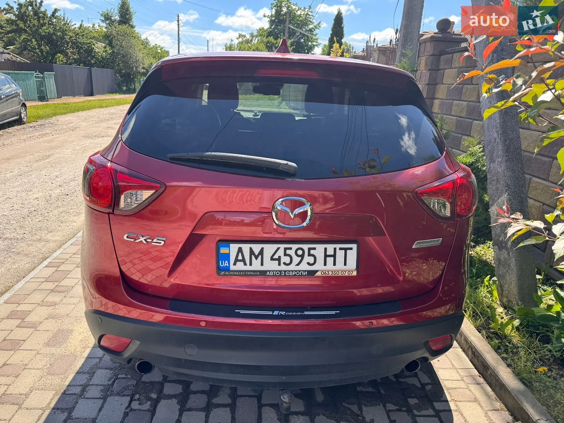 2014 Mazda CX-5 - мініатюра 3