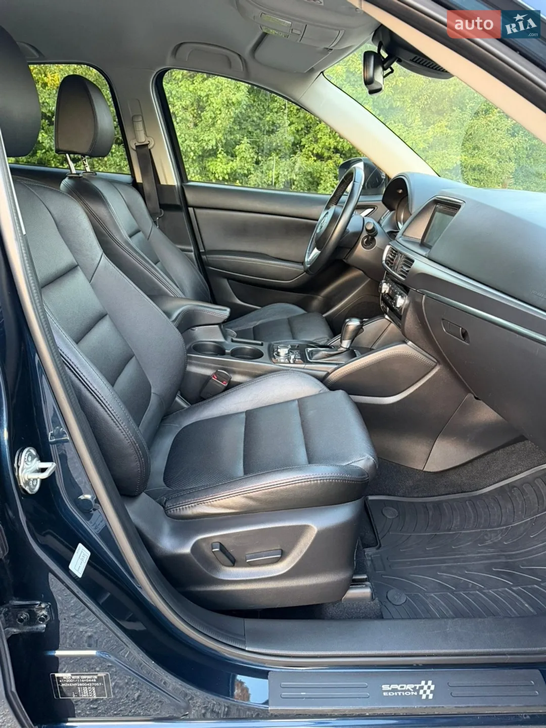 2015 Mazda CX-5 - мініатюра 15