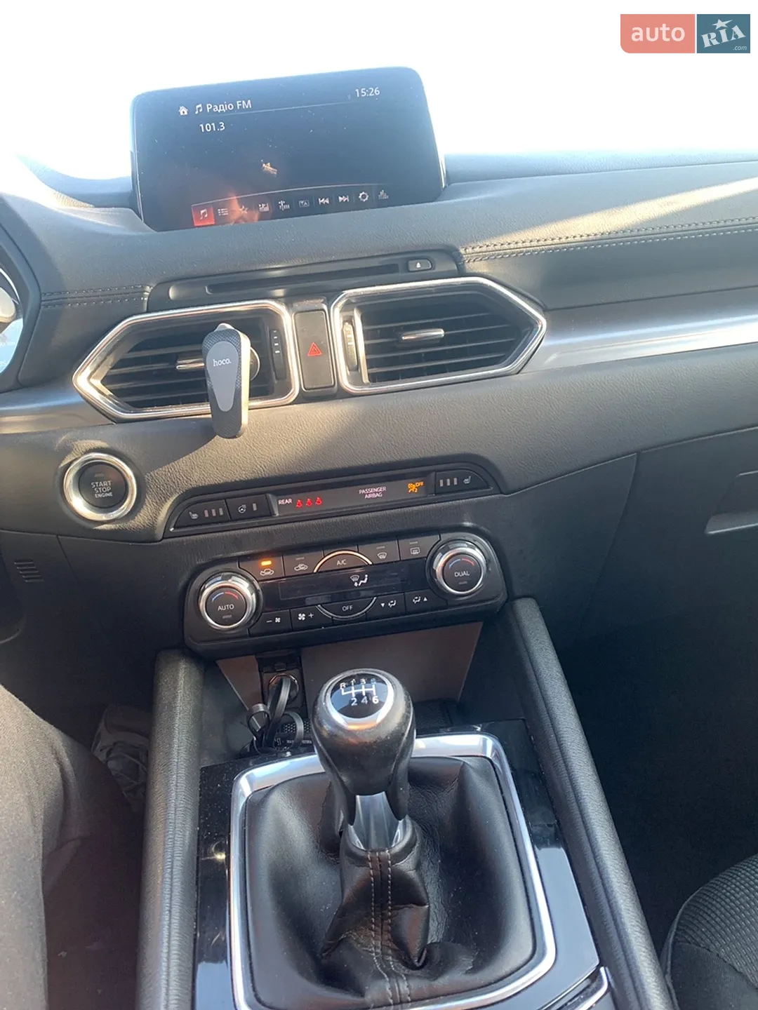 2017 Mazda CX-5 - мініатюра 23