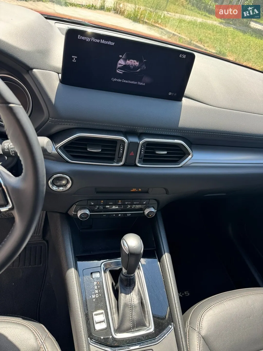2023 Mazda CX-5 - мініатюра 13