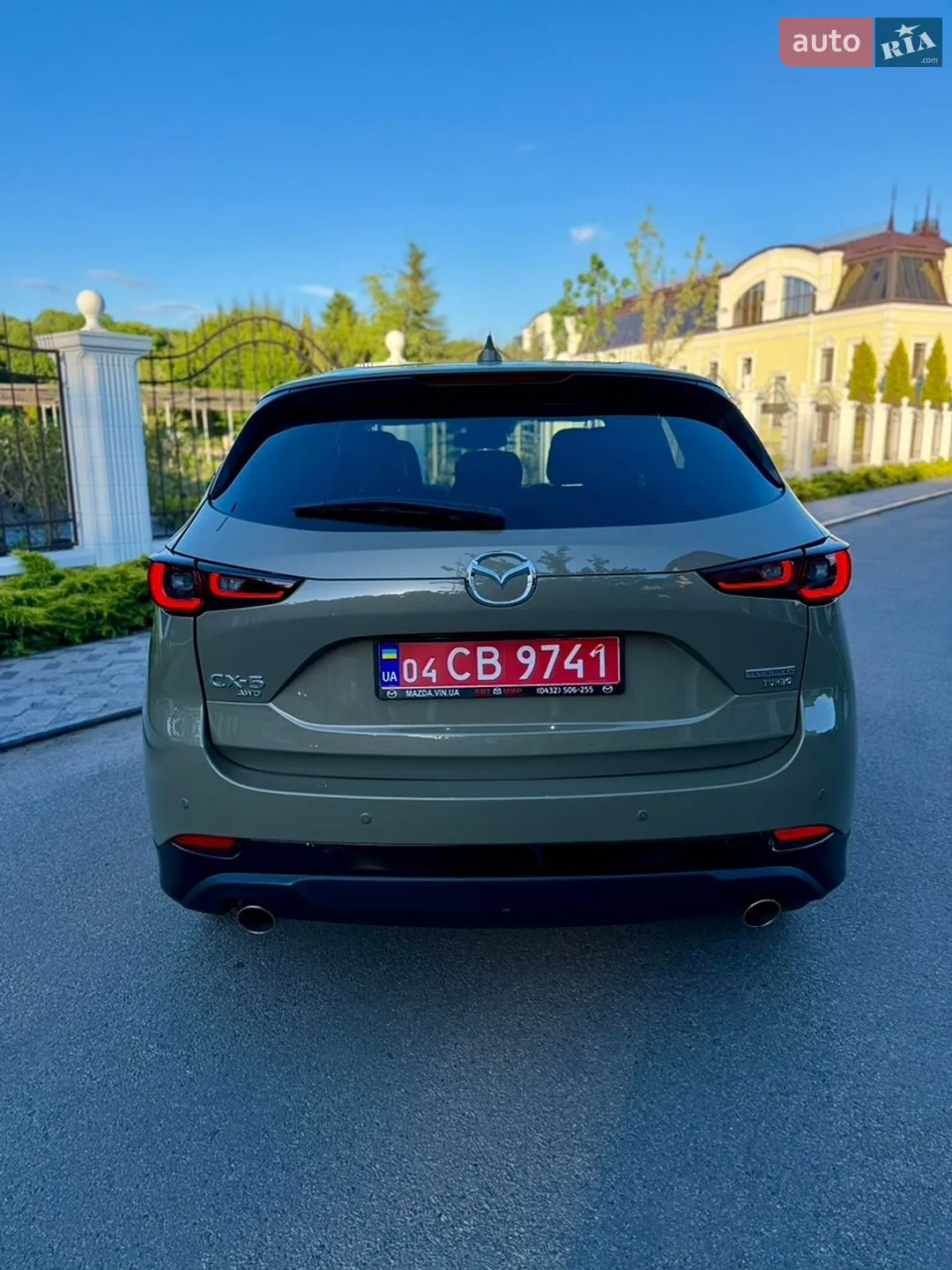 2024 Mazda CX-5 - мініатюра 18