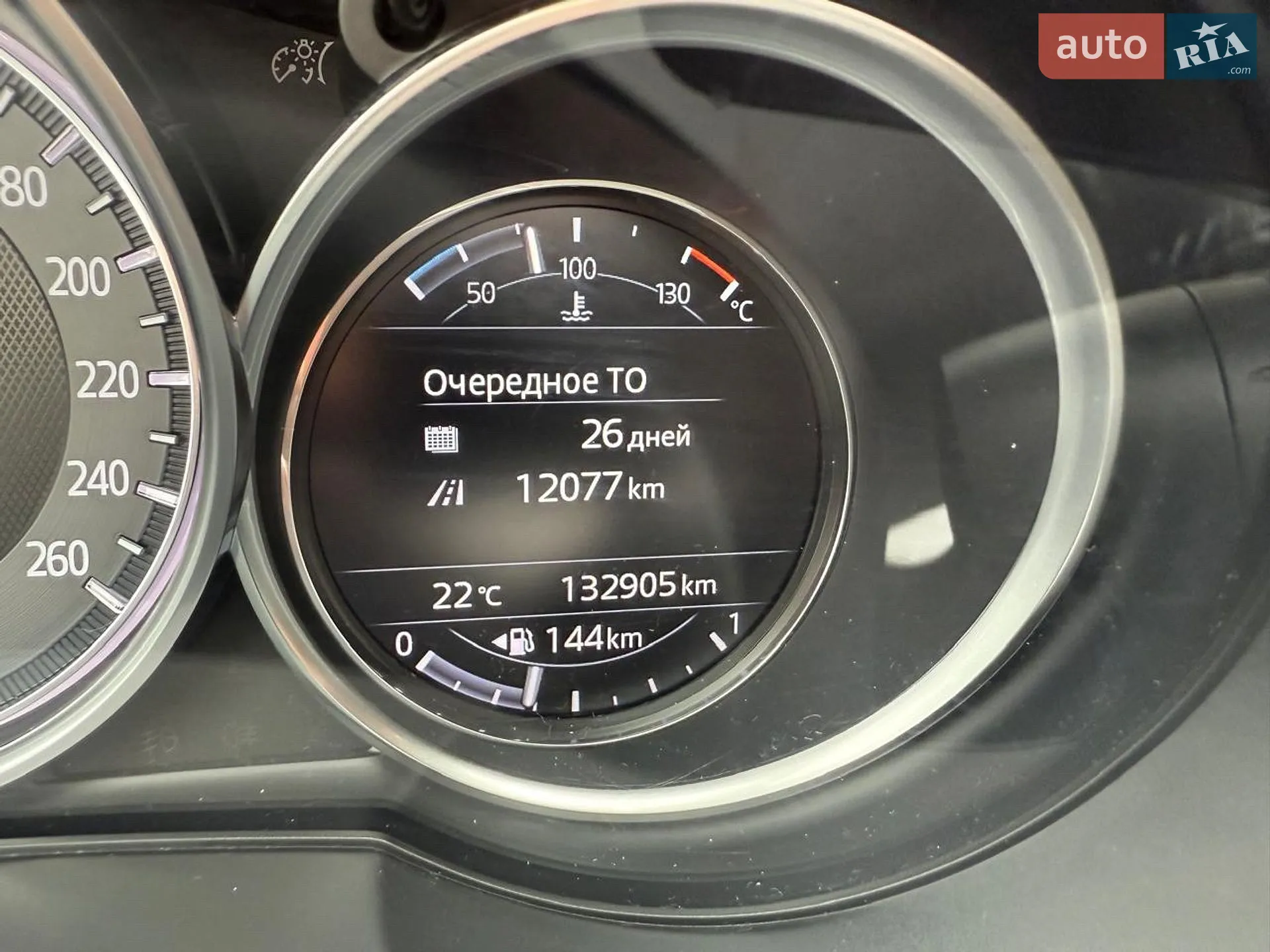 2018 Mazda CX-5 - мініатюра 30