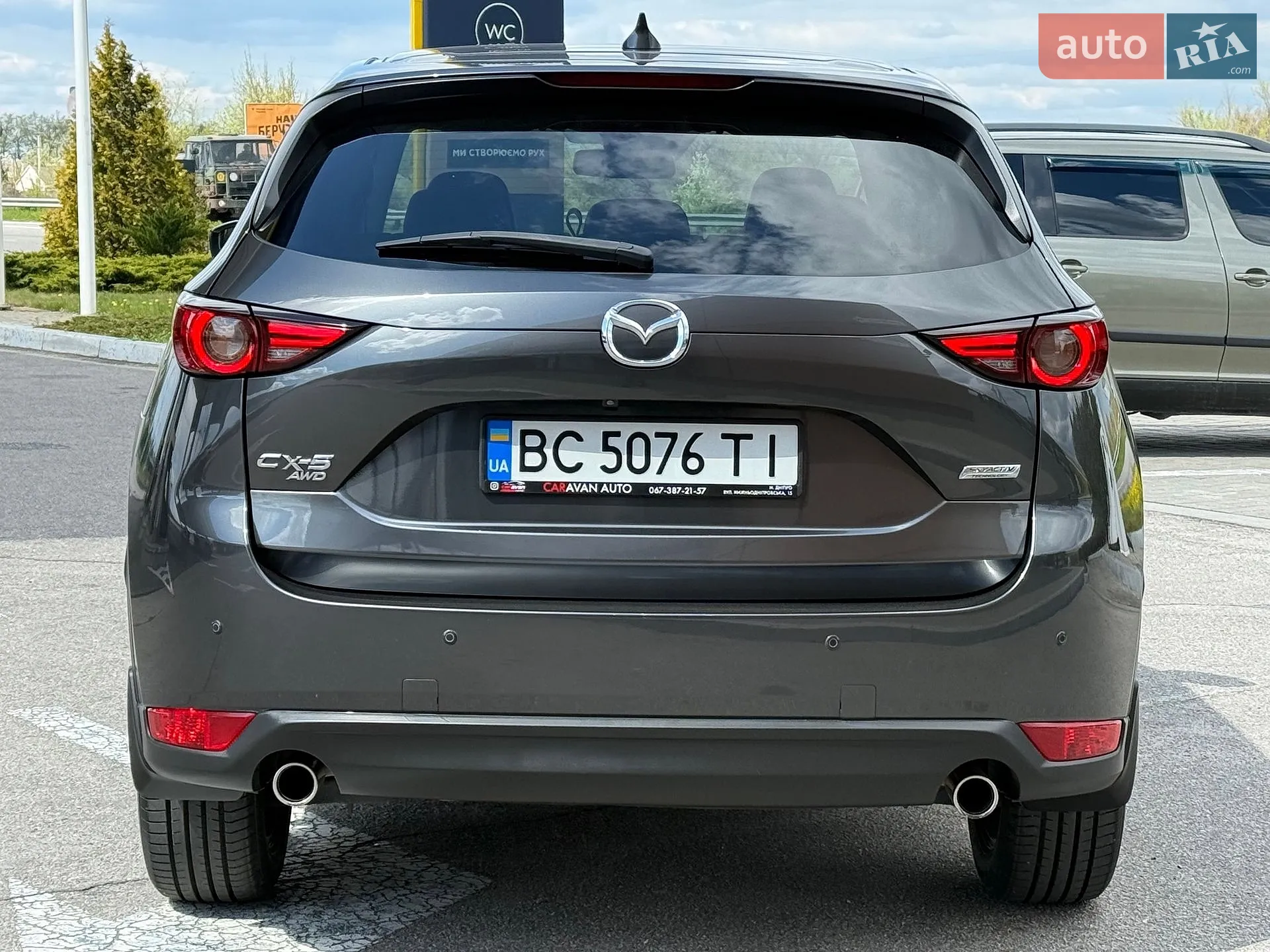 2017 Mazda CX-5 - мініатюра 4