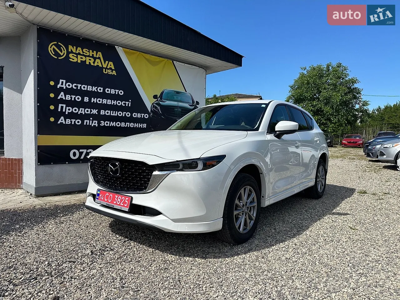 2016 Ford Edge - мініатюра 20