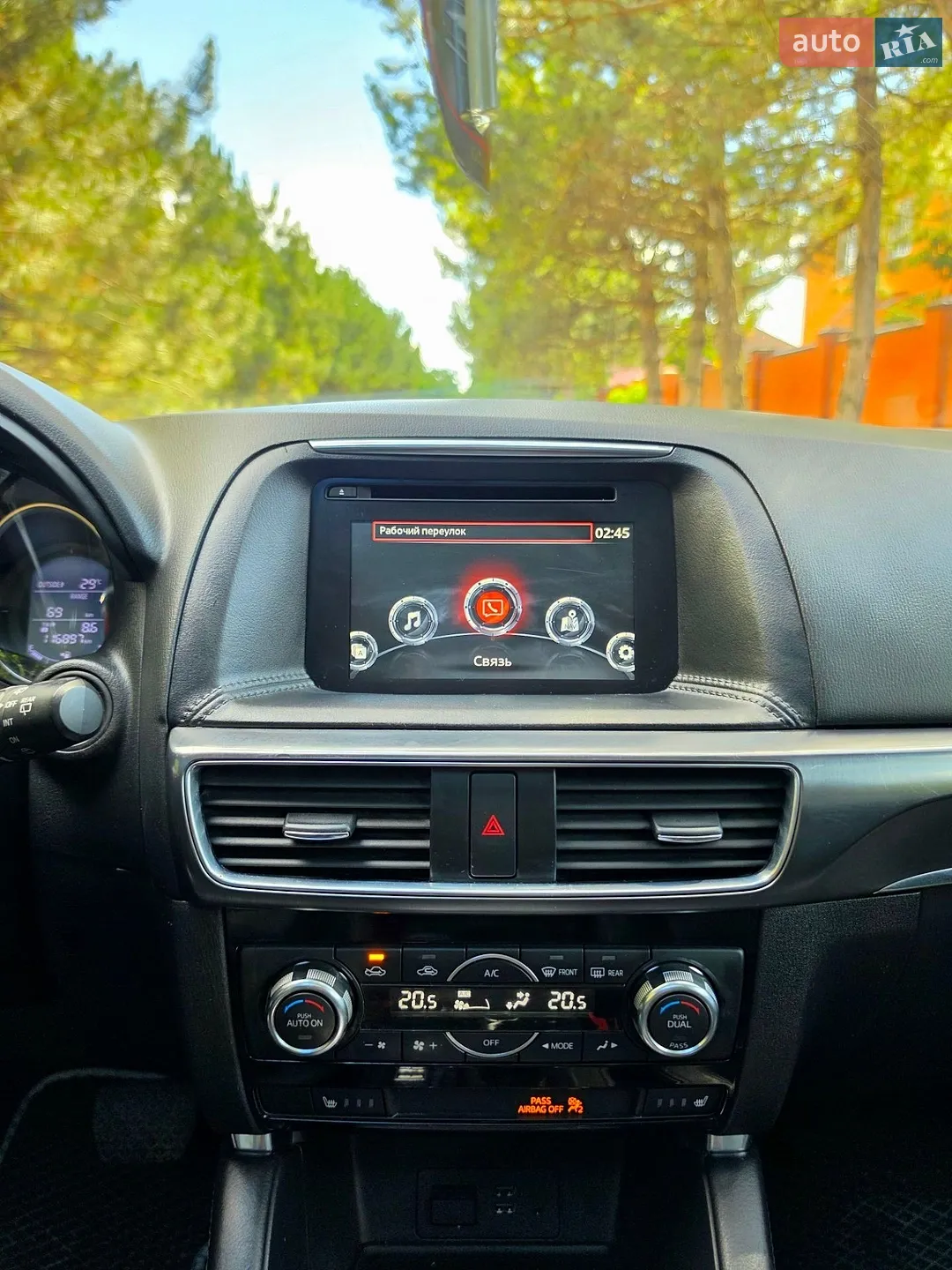 2016 Mazda CX-5 - мініатюра 34