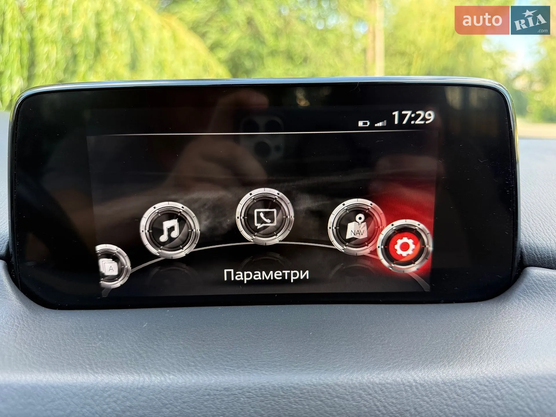2017 Mazda CX-5 - мініатюра 2