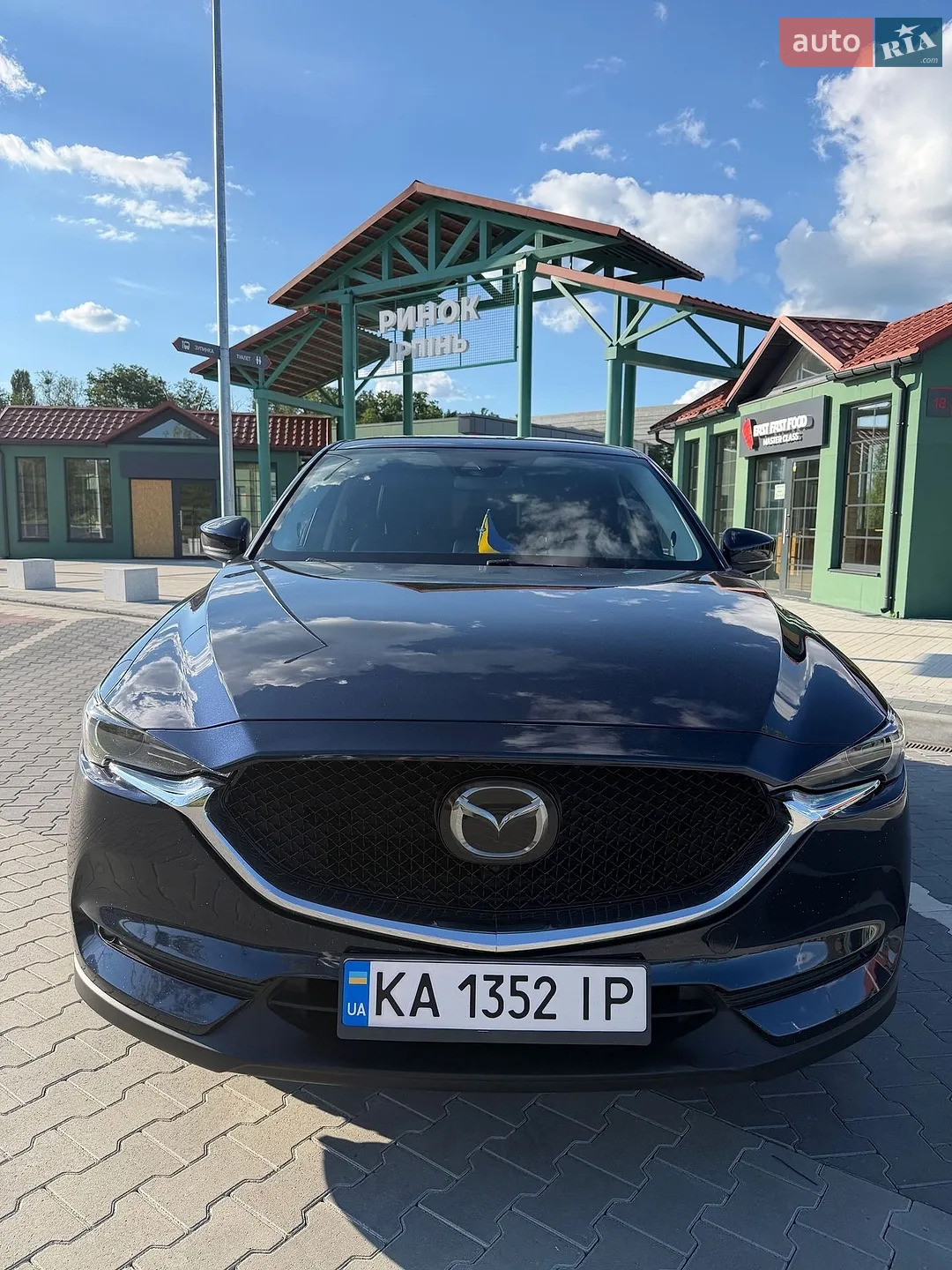 2018 Mazda CX-5 - мініатюра 12