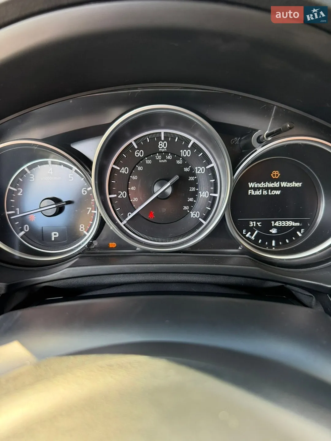 2020 Mazda CX-5 - мініатюра 15