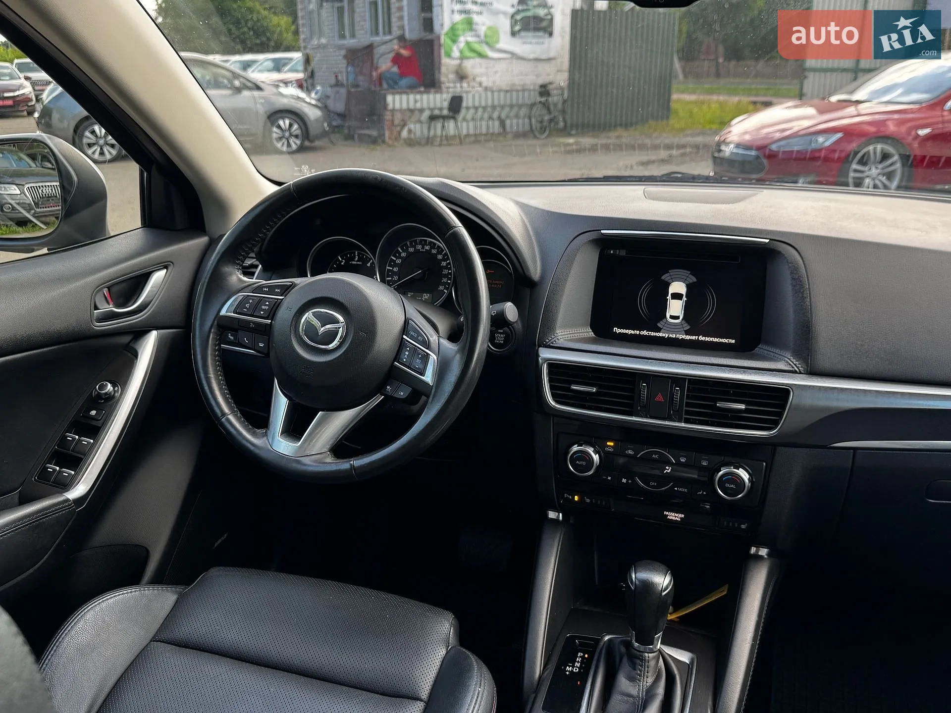 2015 Mazda CX-5 - мініатюра 19
