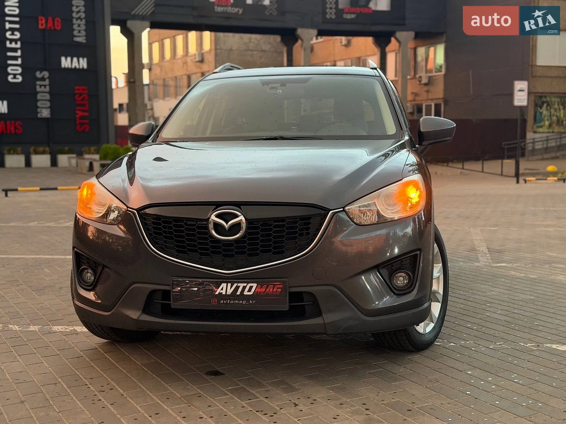 2015 Mazda CX-5 - мініатюра 14