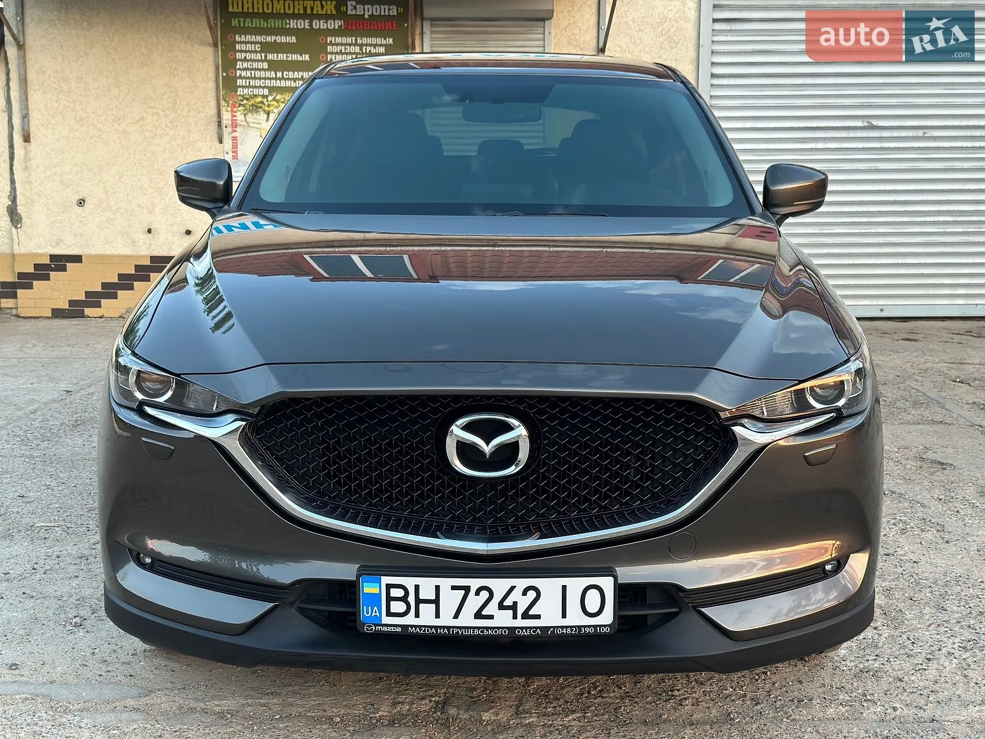 2017 Mazda CX-5 - мініатюра 7