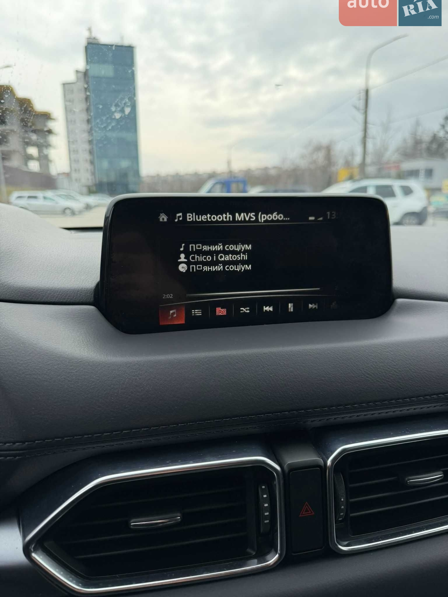 2017 Mazda CX-5 - мініатюра 23