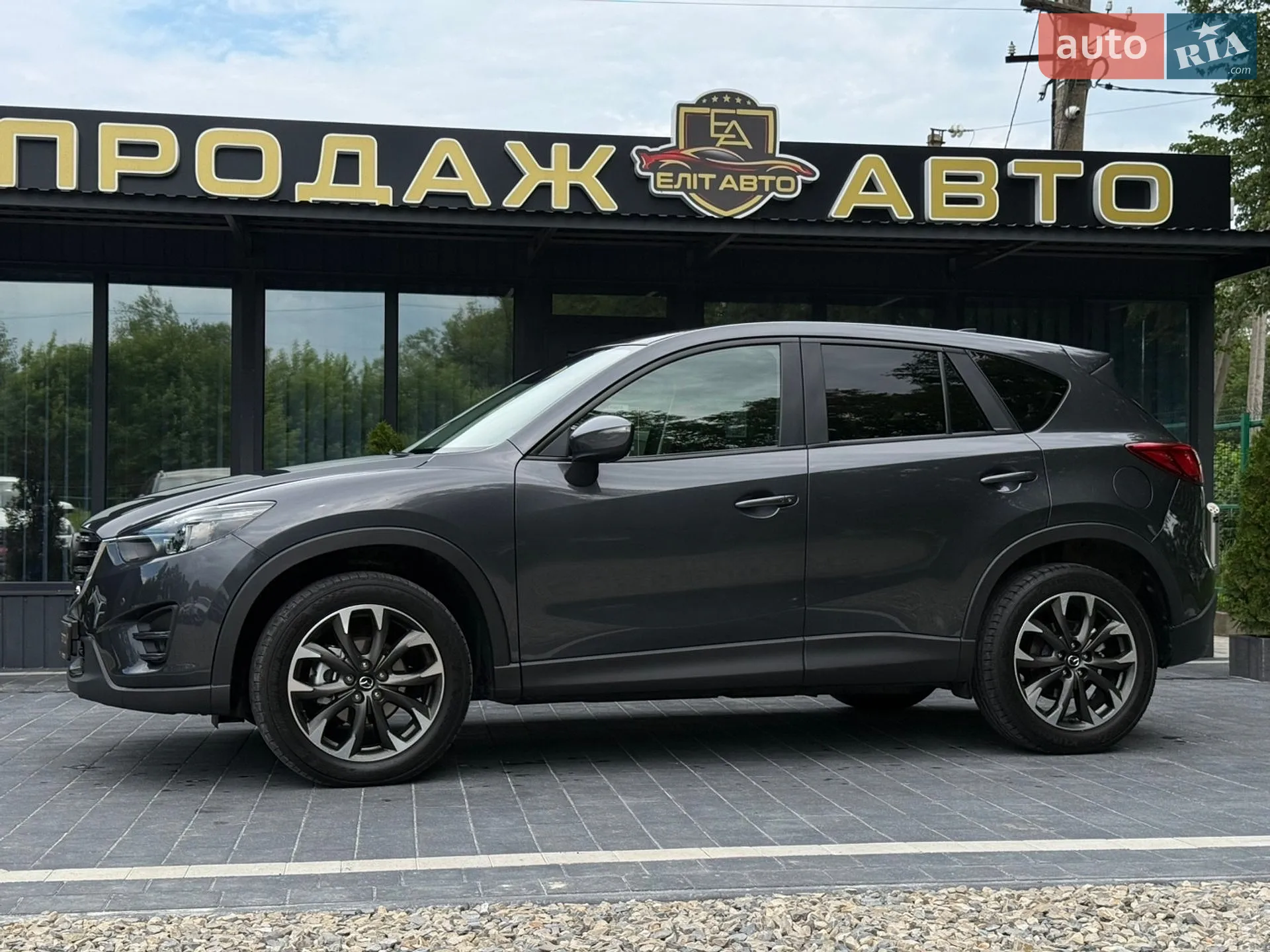 2015 Mazda CX-5 - мініатюра 2