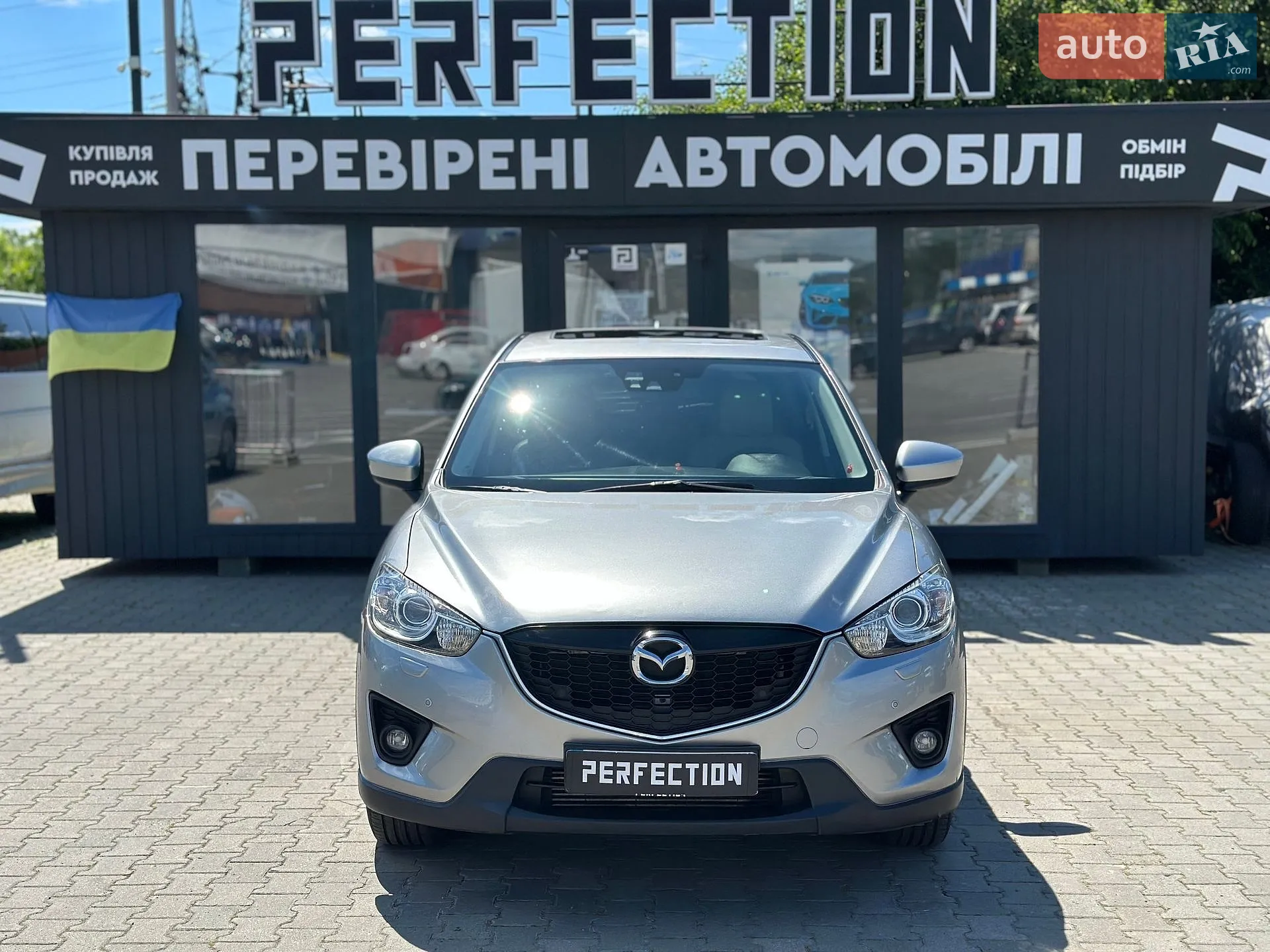 2012 Mazda CX-5 - мініатюра 13