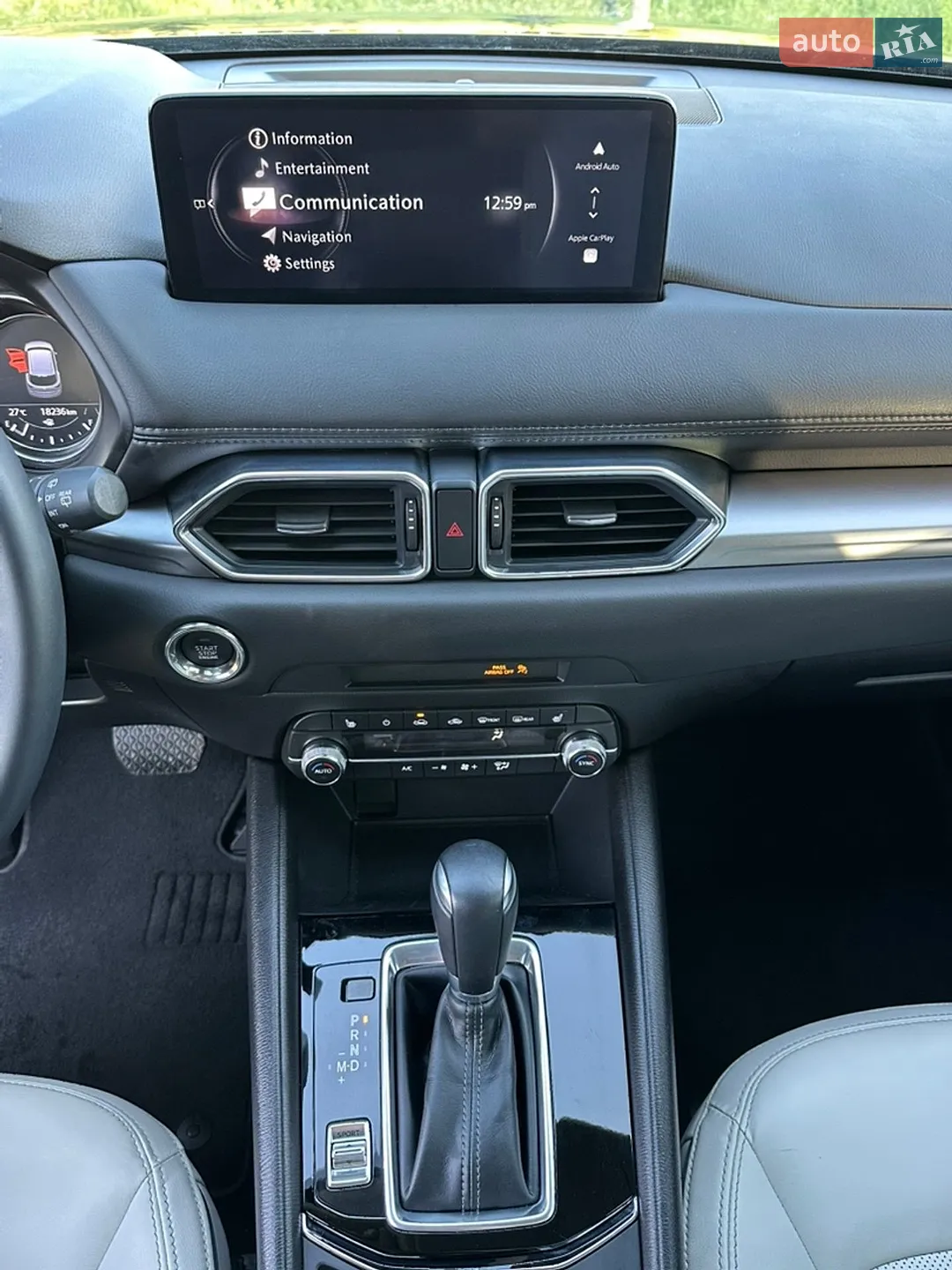 2024 Mazda CX-5 - мініатюра 24