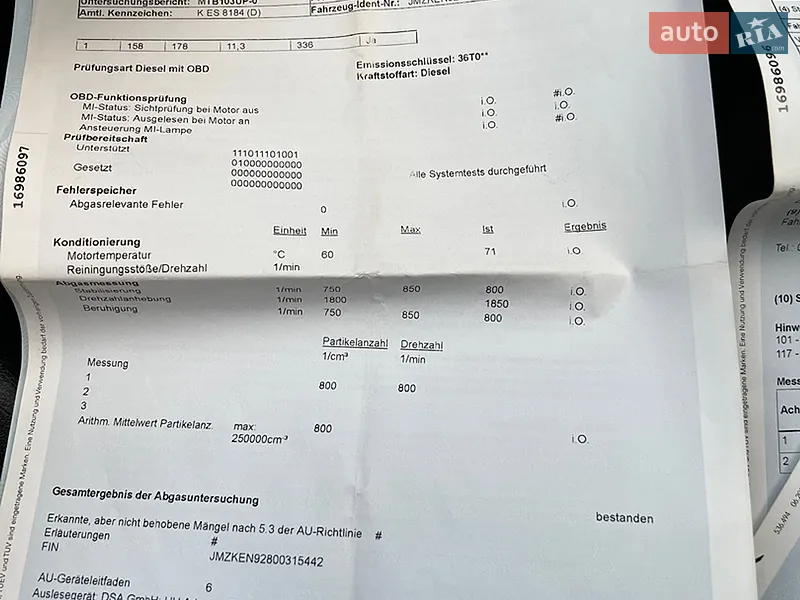 Внедорожник / Кроссовер Mazda CX-5 2014 в Ивано-Франковске документ