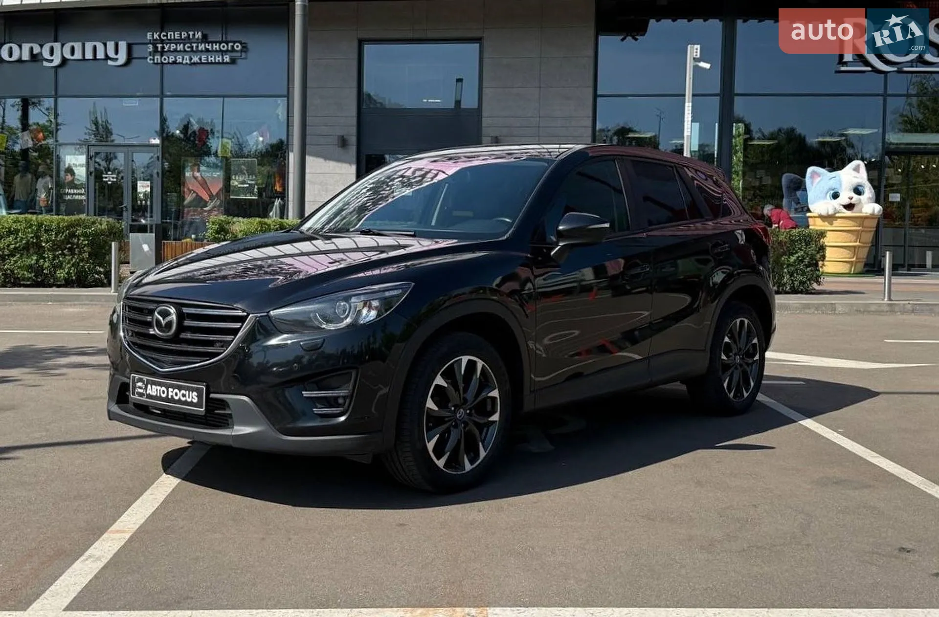 2016 Mazda CX-5 - мініатюра 4