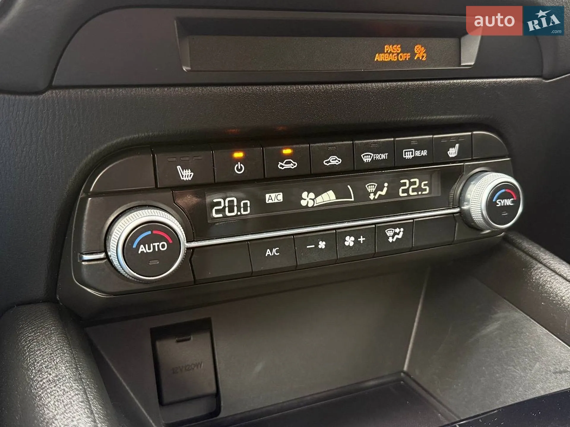 2020 Mazda CX-5 - мініатюра 58