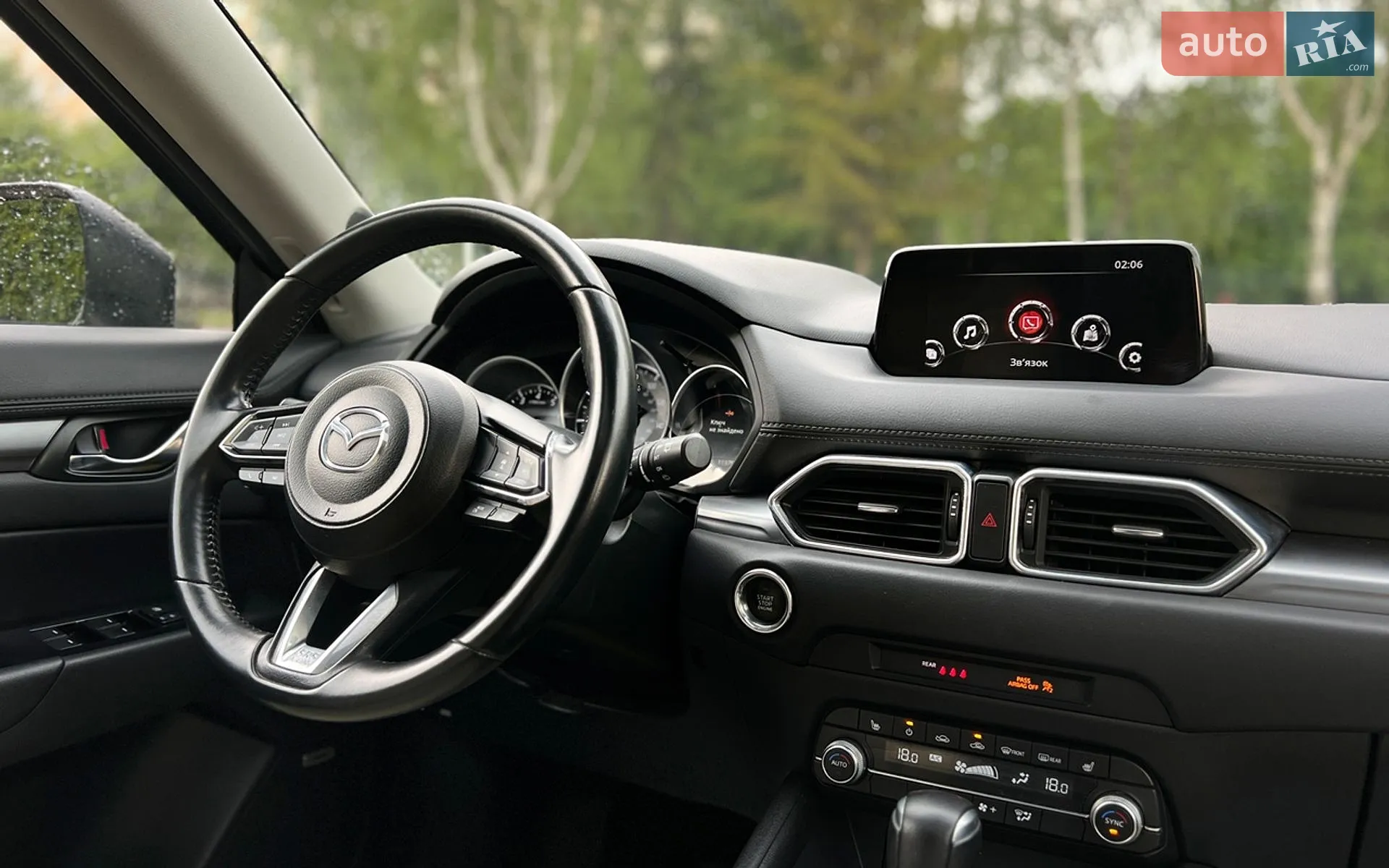 2020 Mazda CX-5 - мініатюра 21