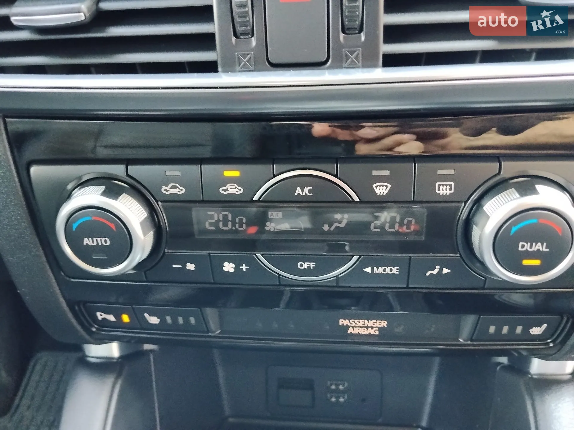 2016 Mazda CX-5 - мініатюра 34
