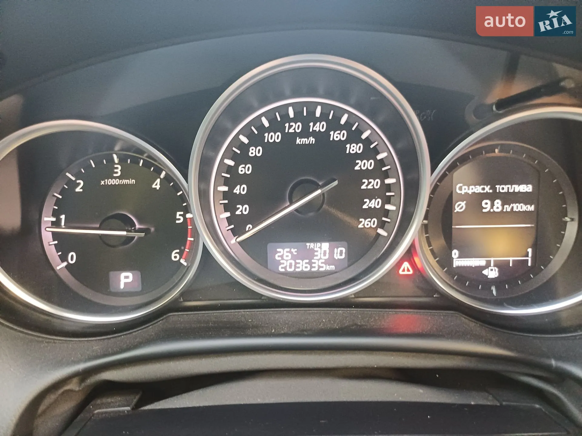 2013 Mazda CX-5 - мініатюра 20