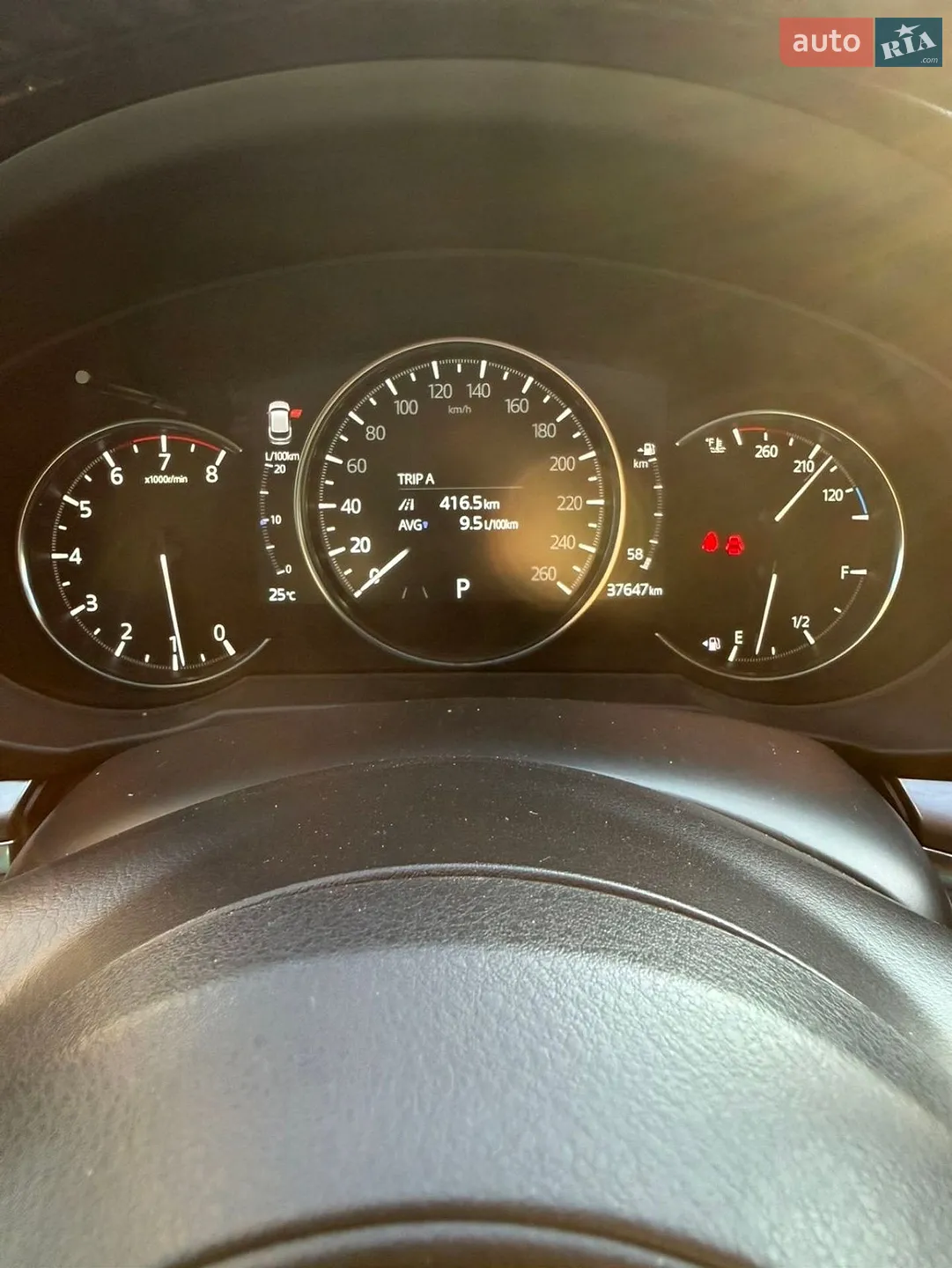 2023 Mazda CX-5 - мініатюра 27