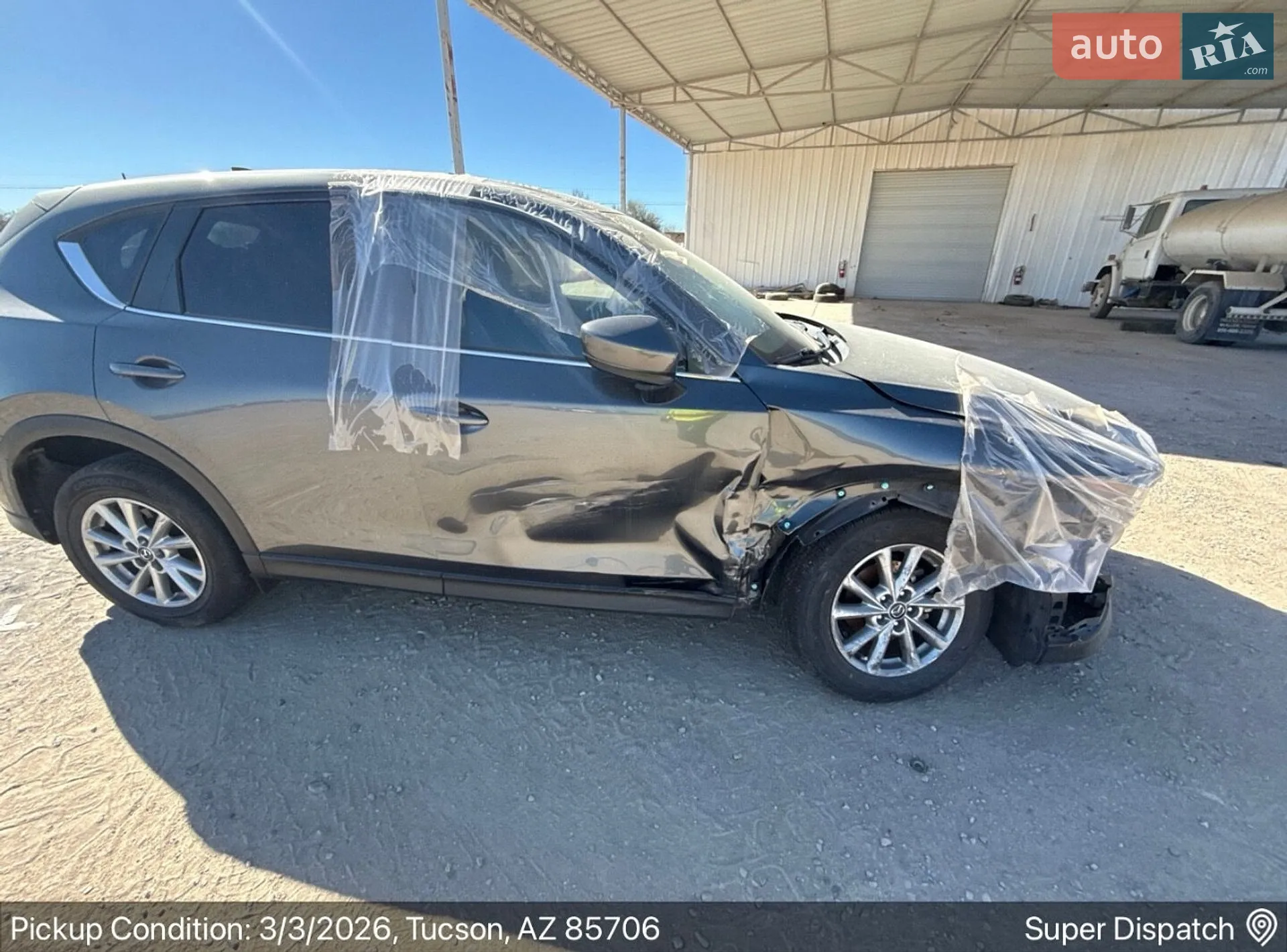 2023 Mazda CX-5 - мініатюра 7