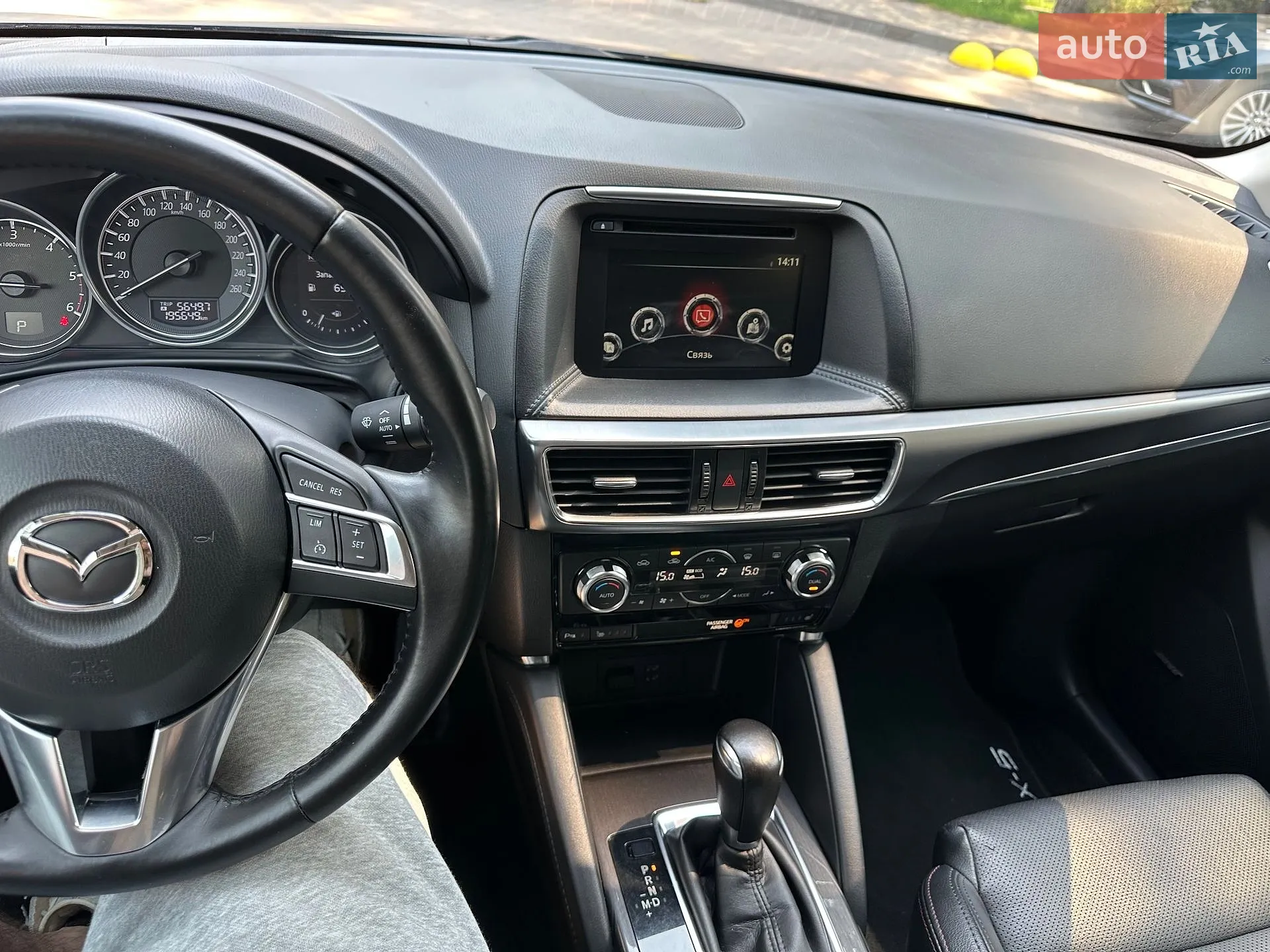 2015 Mazda CX-5 - мініатюра 60