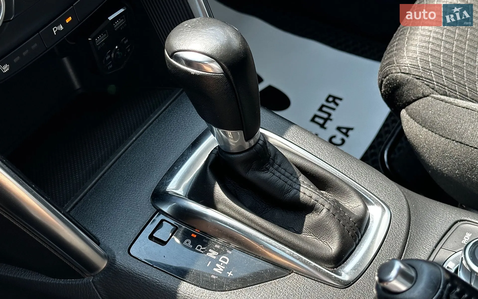 2014 Mazda CX-5 - мініатюра 20