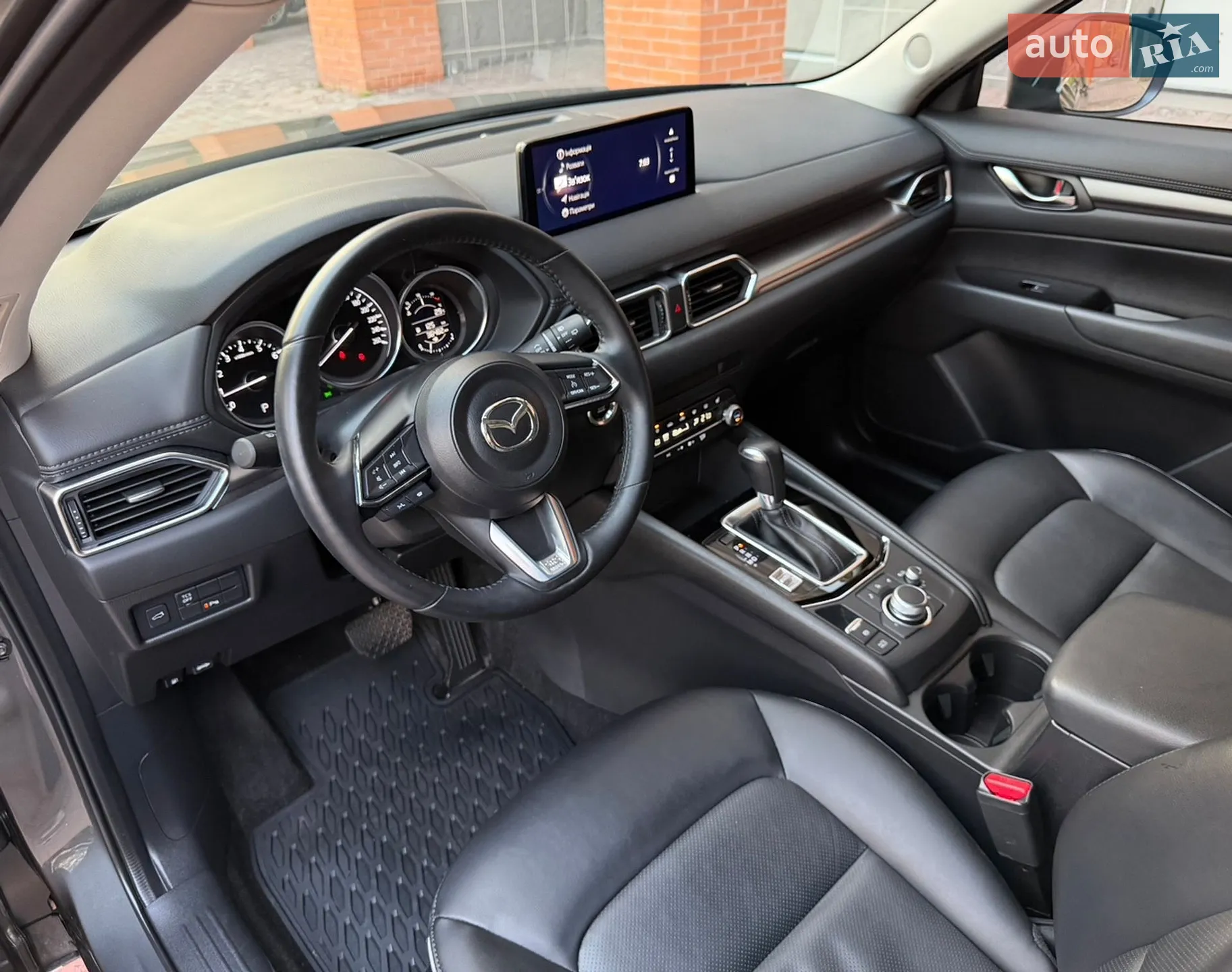 2023 Mazda CX-5 - мініатюра 24