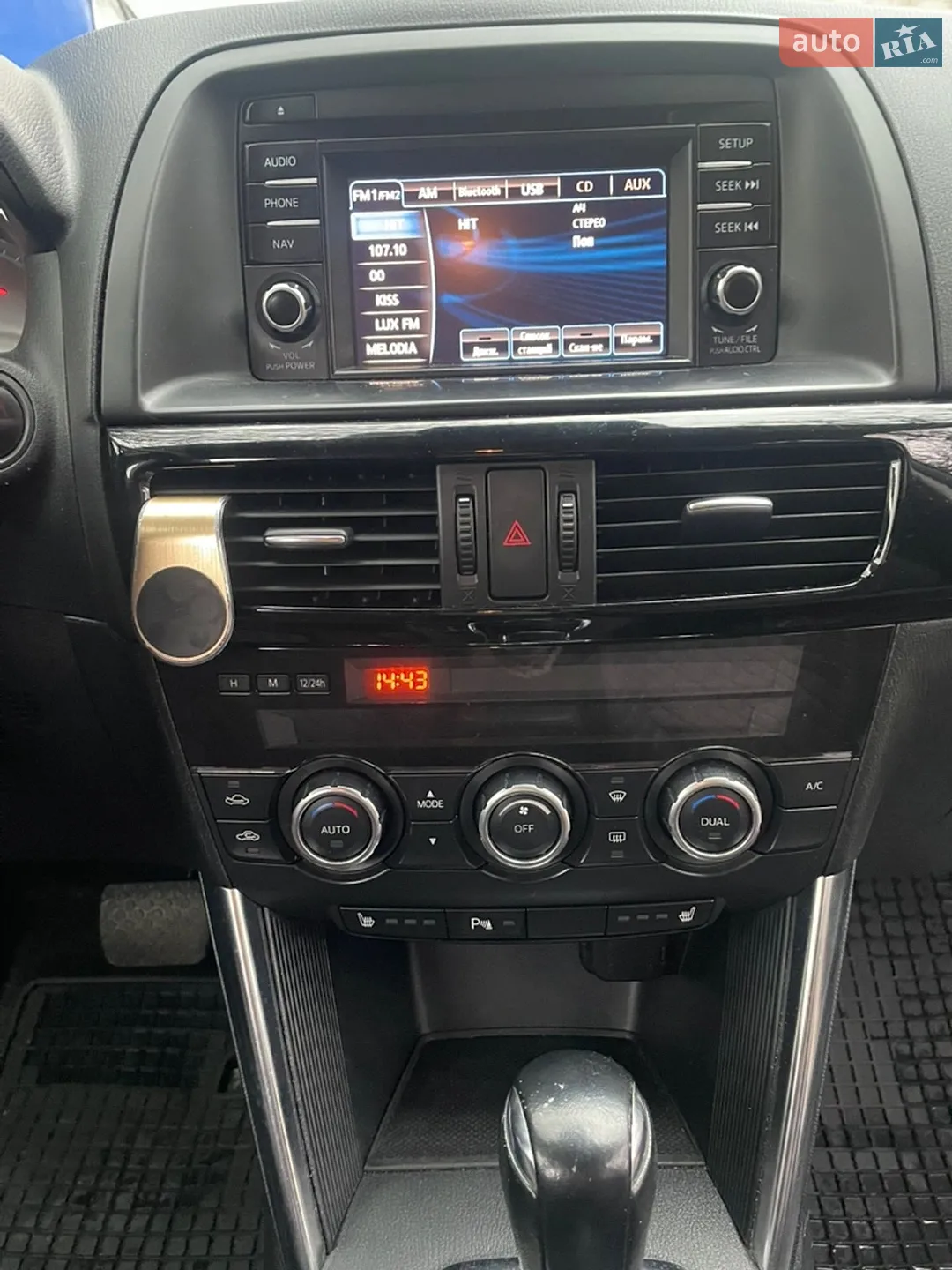 2014 Mazda CX-5 - мініатюра 5