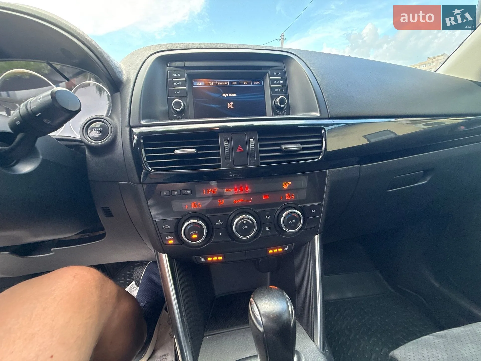 2014 Mazda CX-5 - мініатюра 38