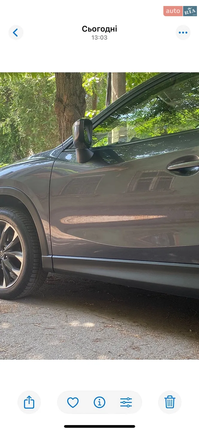 2016 Mazda CX-5 - мініатюра 6