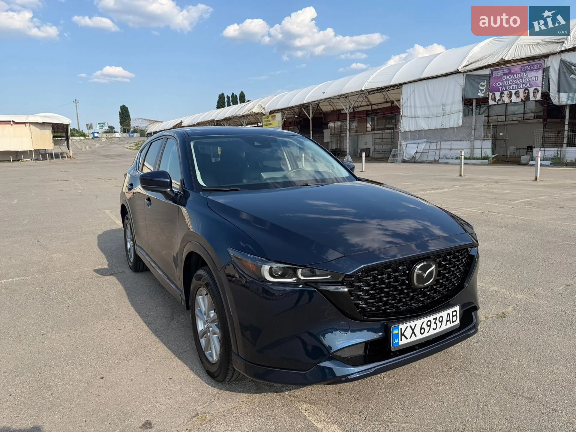 2023 Mazda CX-5 - мініатюра 3