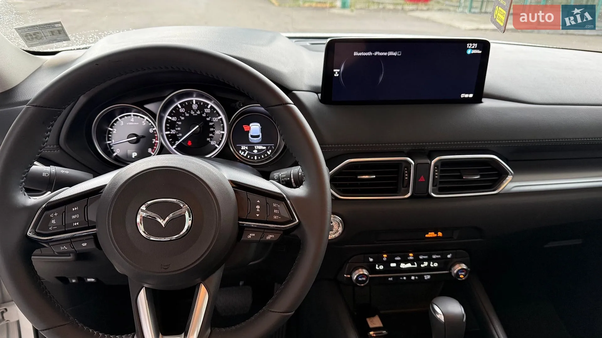 2025 Mazda CX-5 - мініатюра 14
